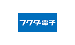 フクダ電子株式会社