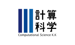 株式会社計算科学