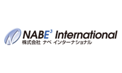 株式会社ナベインターナショナル