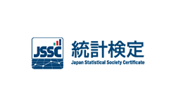 一般財団法人統計質保証推進協会